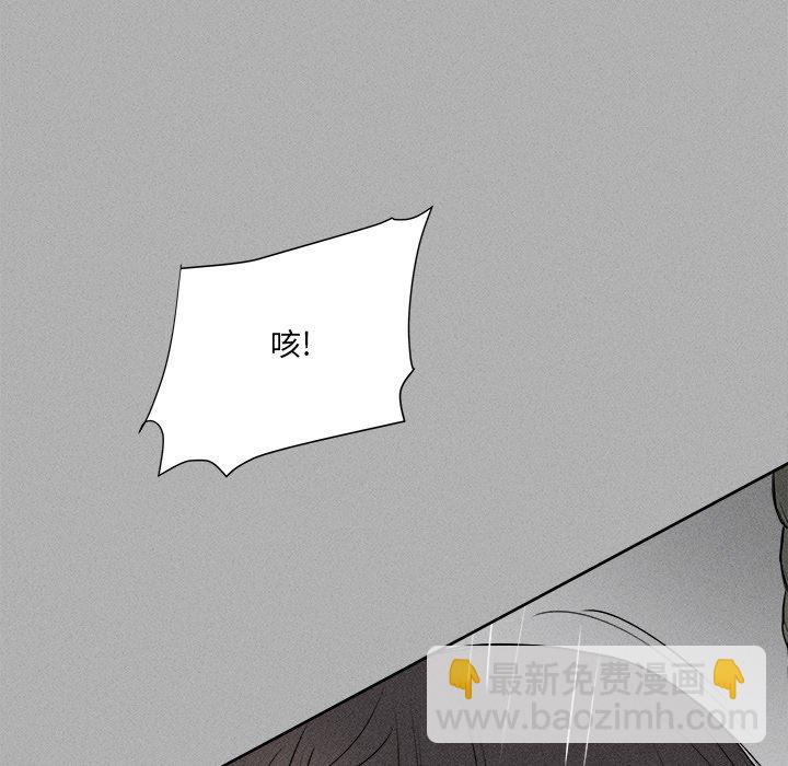 風評 - 1(1/4) - 1