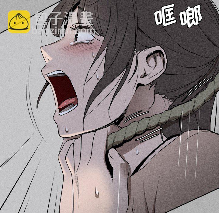 風評 - 1(1/4) - 2