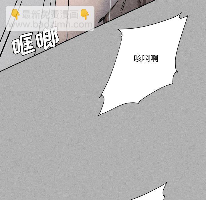 風評 - 1(1/4) - 3