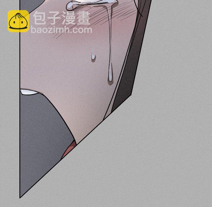 風評 - 1(1/4) - 5