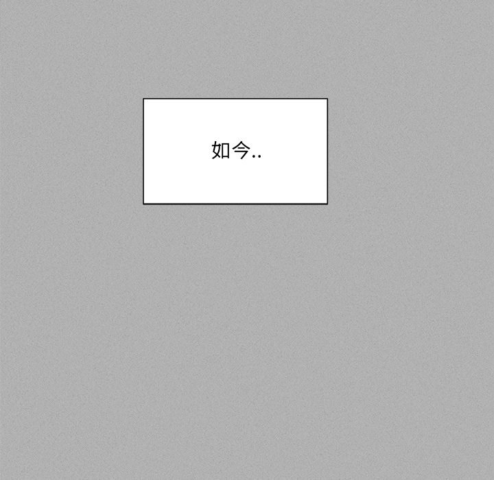 風評 - 1(1/4) - 6