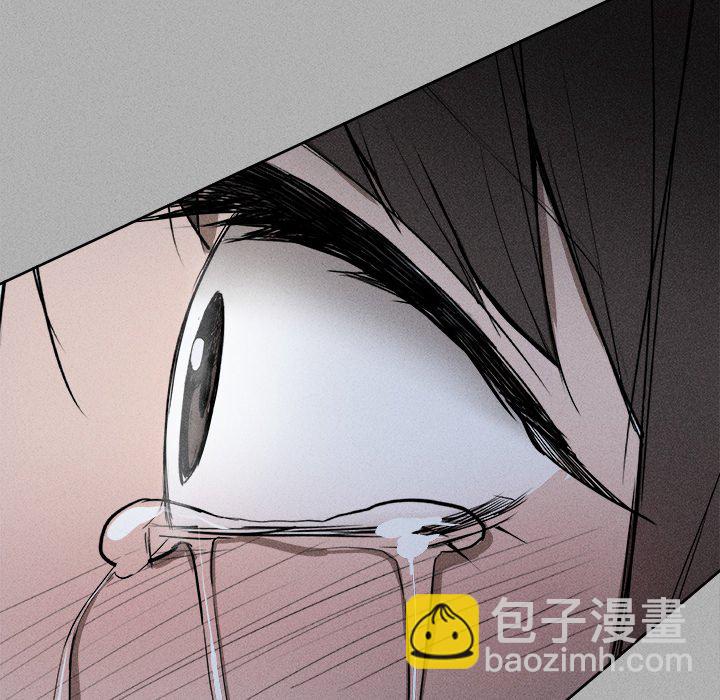 風評 - 1(1/4) - 8