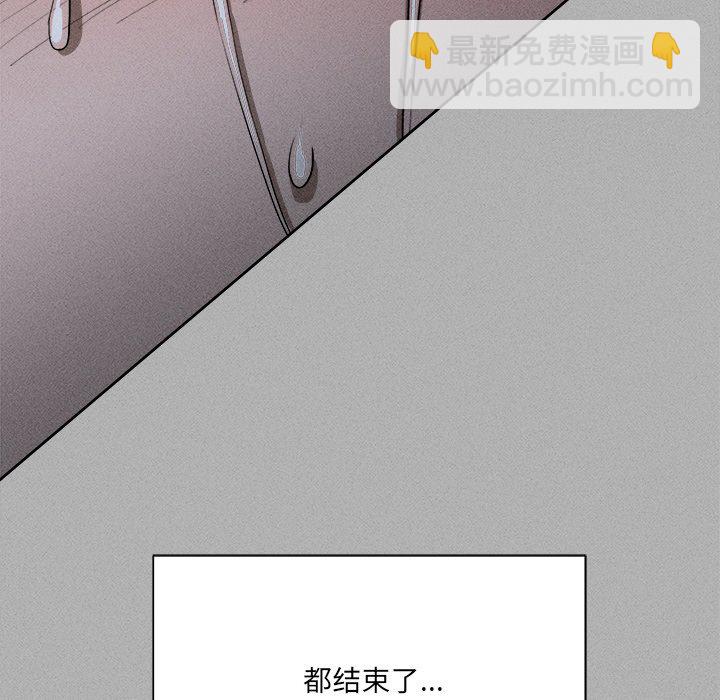 風評 - 1(1/4) - 1