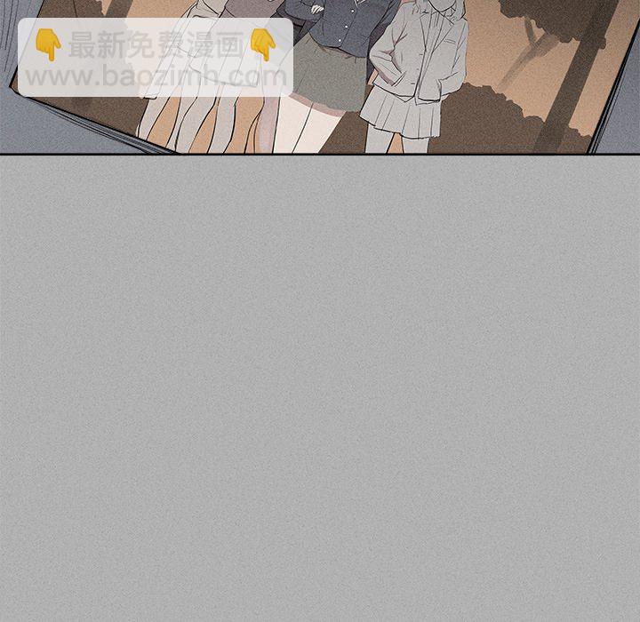 風評 - 1(1/4) - 5