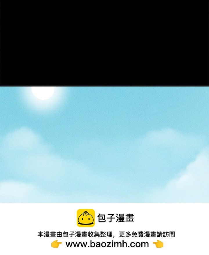 風評 - 1(1/4) - 2