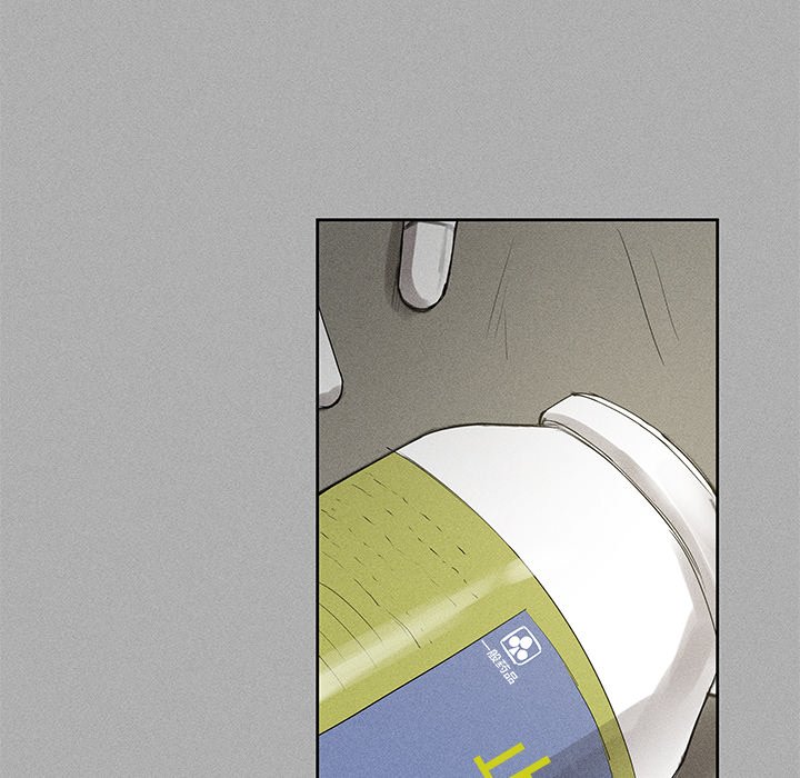 風評 - 1(1/4) - 7