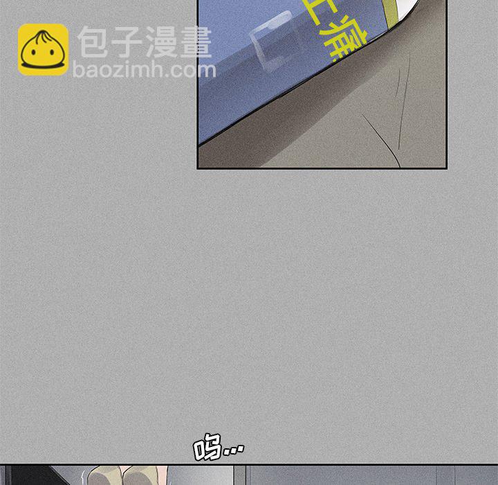 風評 - 1(1/4) - 8