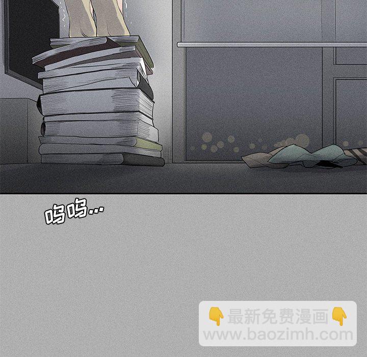 風評 - 1(1/4) - 1