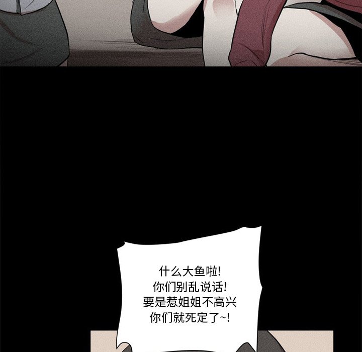 風評 - 3(1/3) - 3