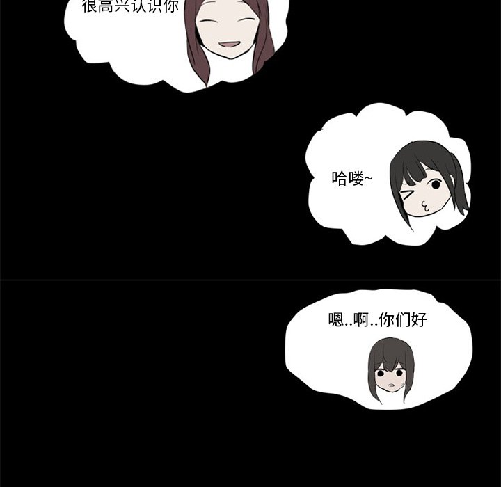 風評 - 3(1/3) - 6