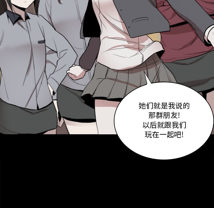 風評 - 3(1/3) - 8