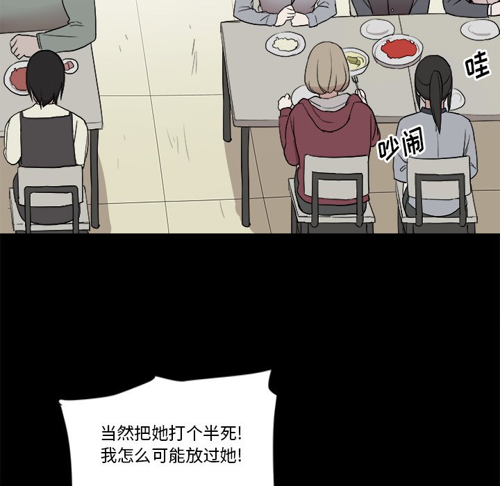 風評 - 3(1/3) - 5