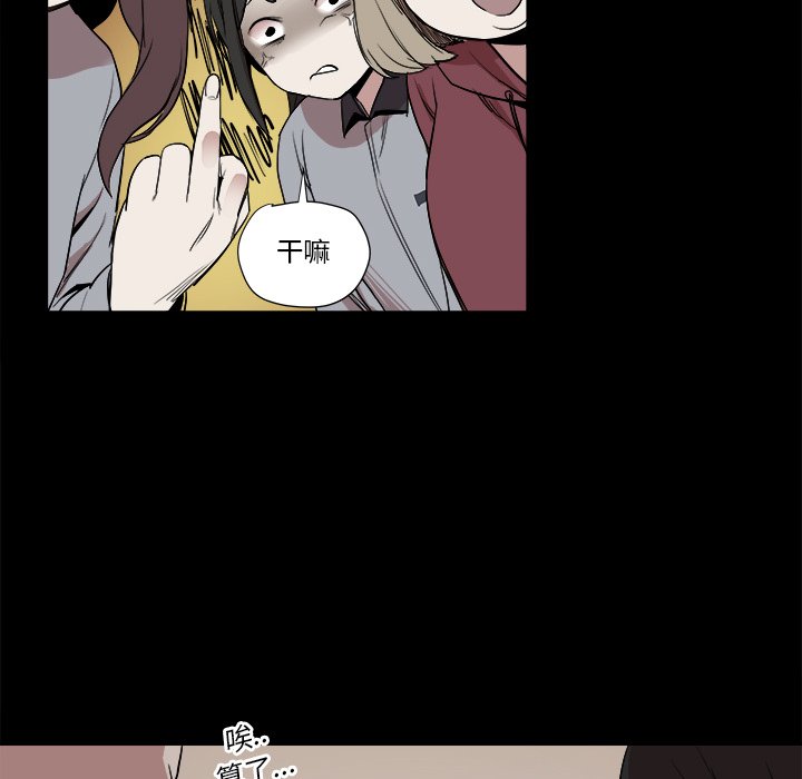 風評 - 3(1/3) - 1