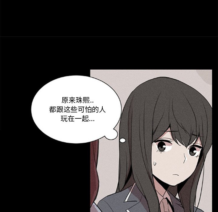 風評 - 3(1/3) - 3