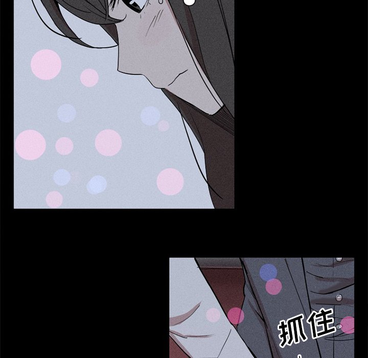 風評 - 3(1/3) - 1