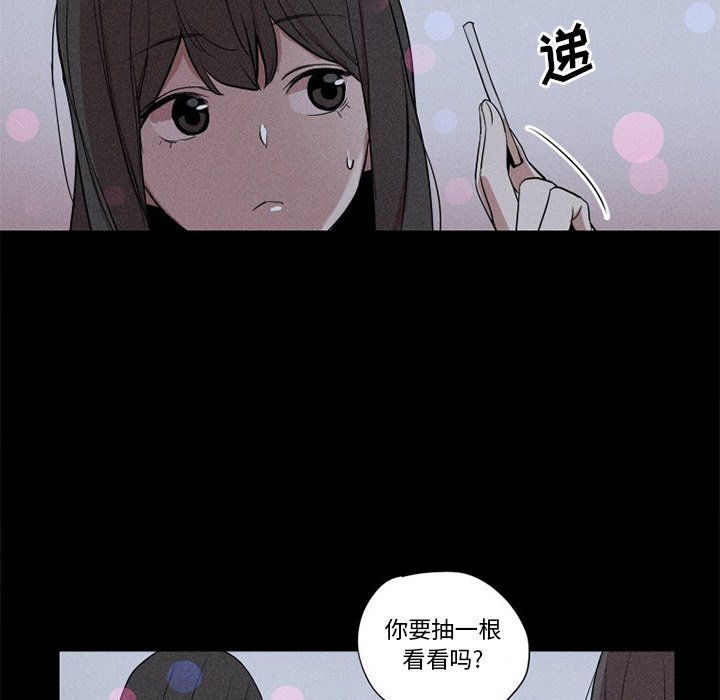 風評 - 3(1/3) - 5