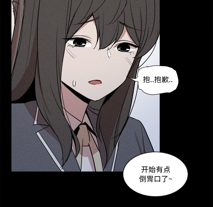 風評 - 3(1/3) - 4