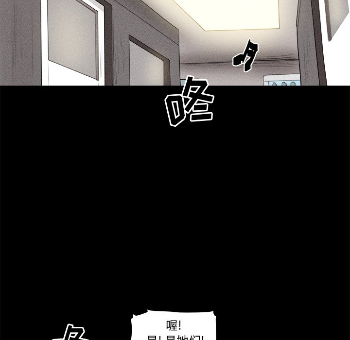 風評 - 3(1/3) - 6