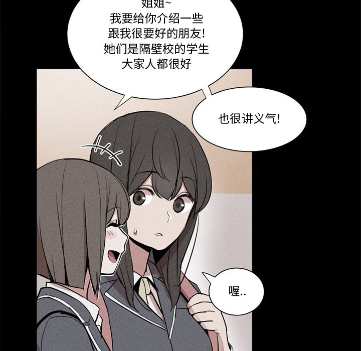 風評 - 3(1/3) - 5