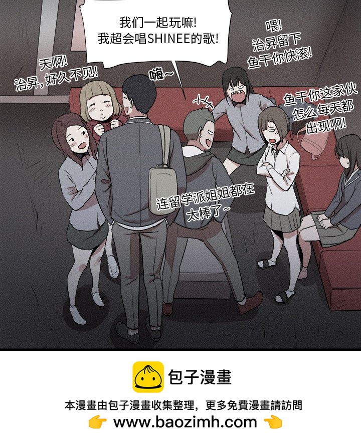 風評 - 3(1/3) - 2