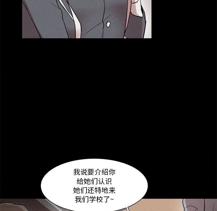 風評 - 3(1/3) - 6