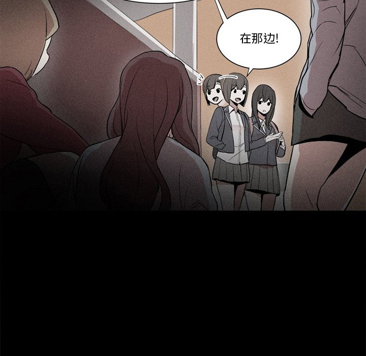 風評 - 3(1/3) - 7