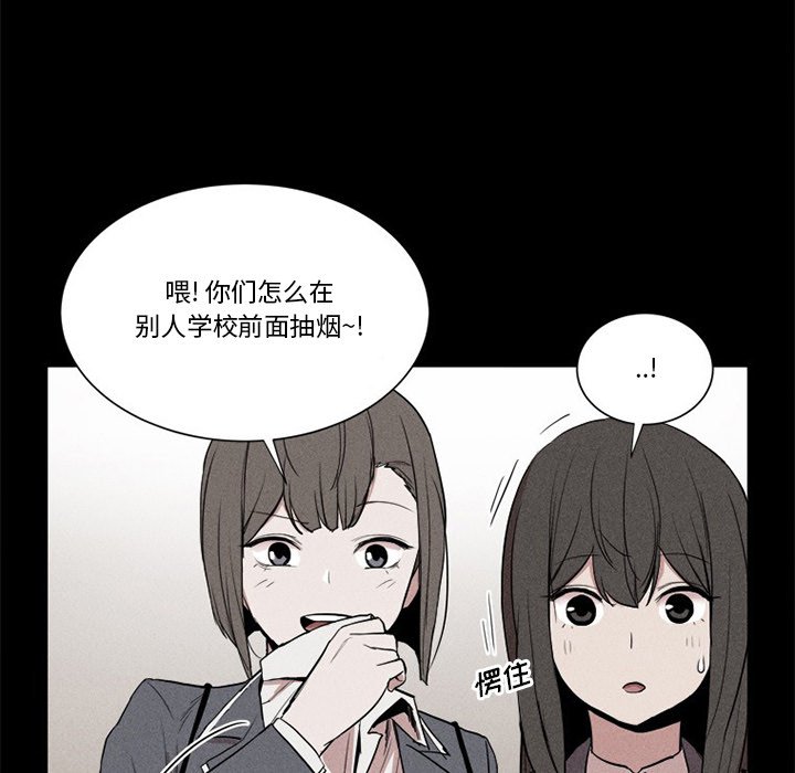 風評 - 3(1/3) - 8