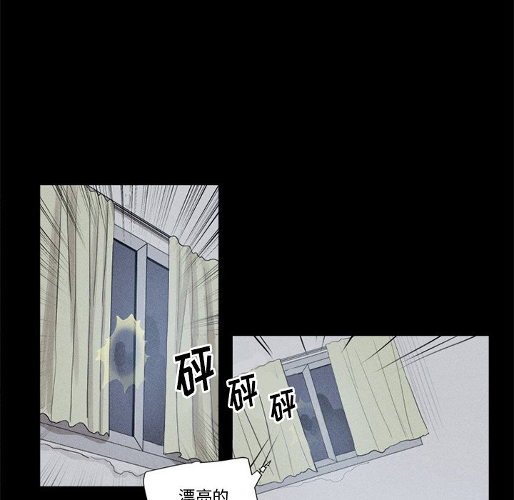 風評 - 5(1/3) - 2