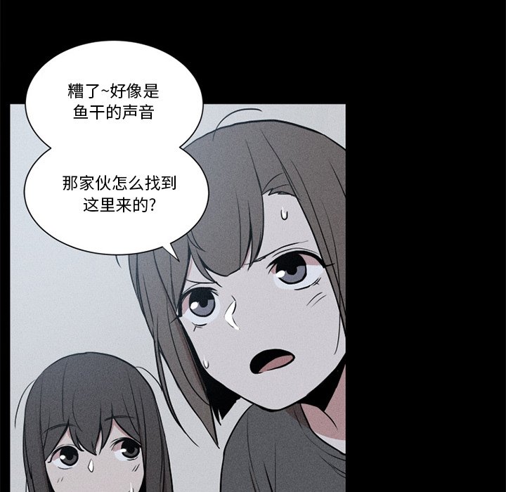 風評 - 5(1/3) - 4