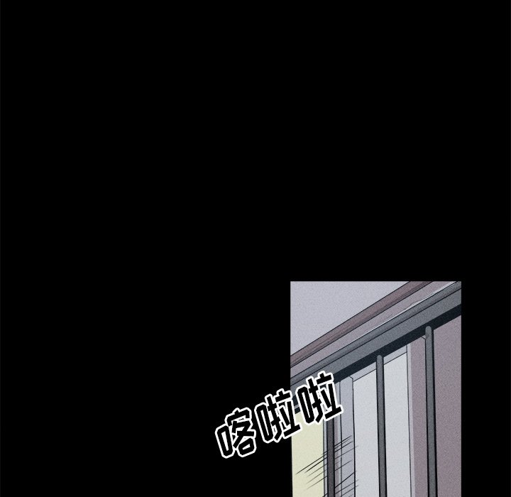 風評 - 5(1/3) - 6