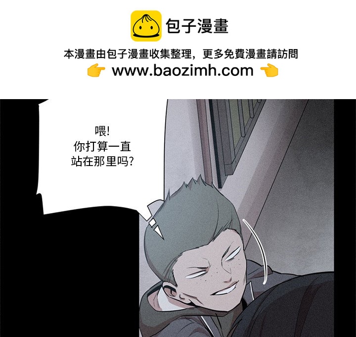 風評 - 5(1/3) - 2