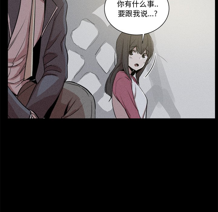 風評 - 5(1/3) - 7