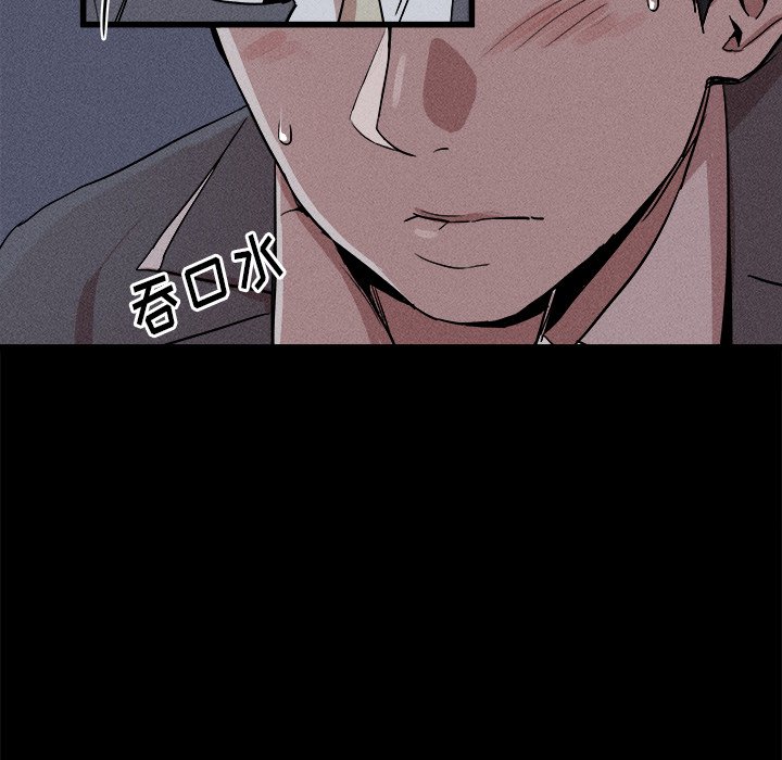 風評 - 5(1/3) - 1