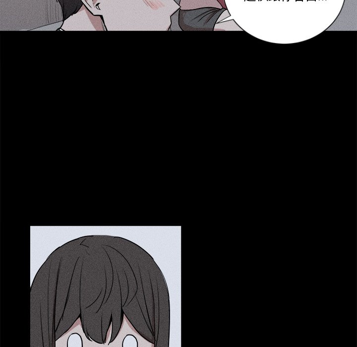 風評 - 5(1/3) - 3