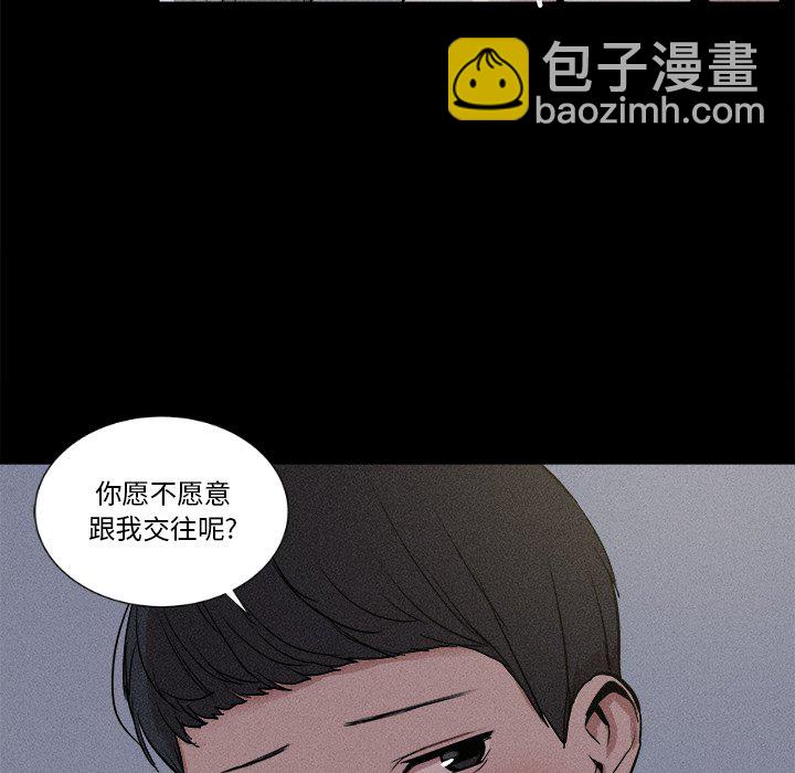 風評 - 5(1/3) - 6