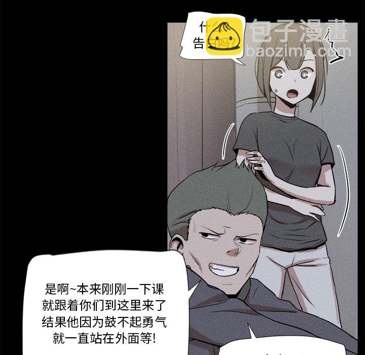 風評 - 5(1/3) - 3