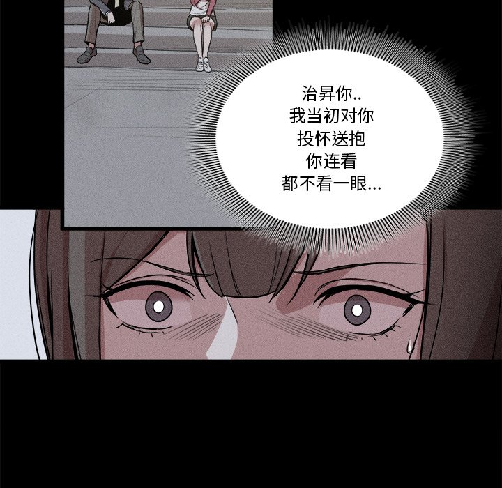 風評 - 5(1/3) - 1