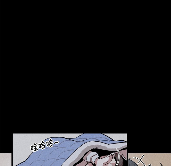 風評 - 5(1/3) - 8