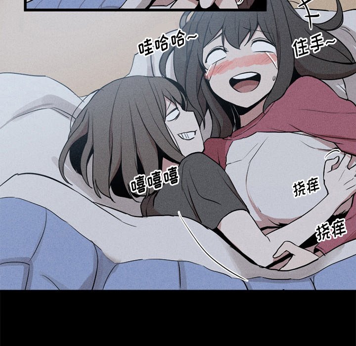風評 - 5(1/3) - 1