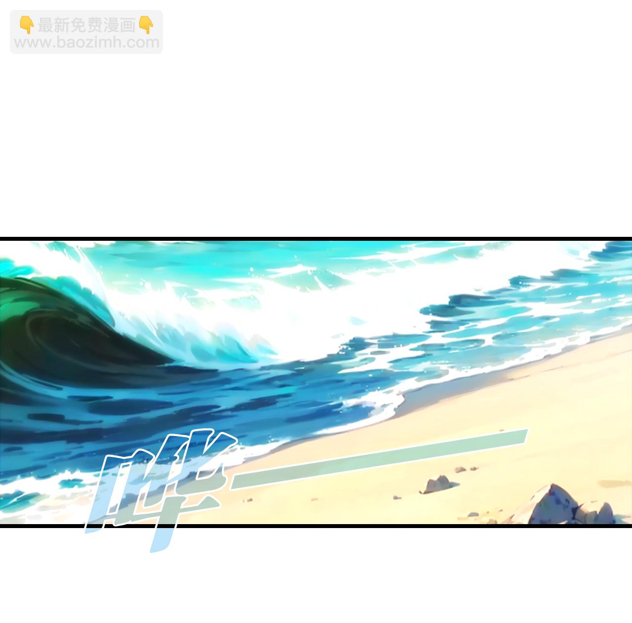 第2季266话 丑颜丹3-第705话