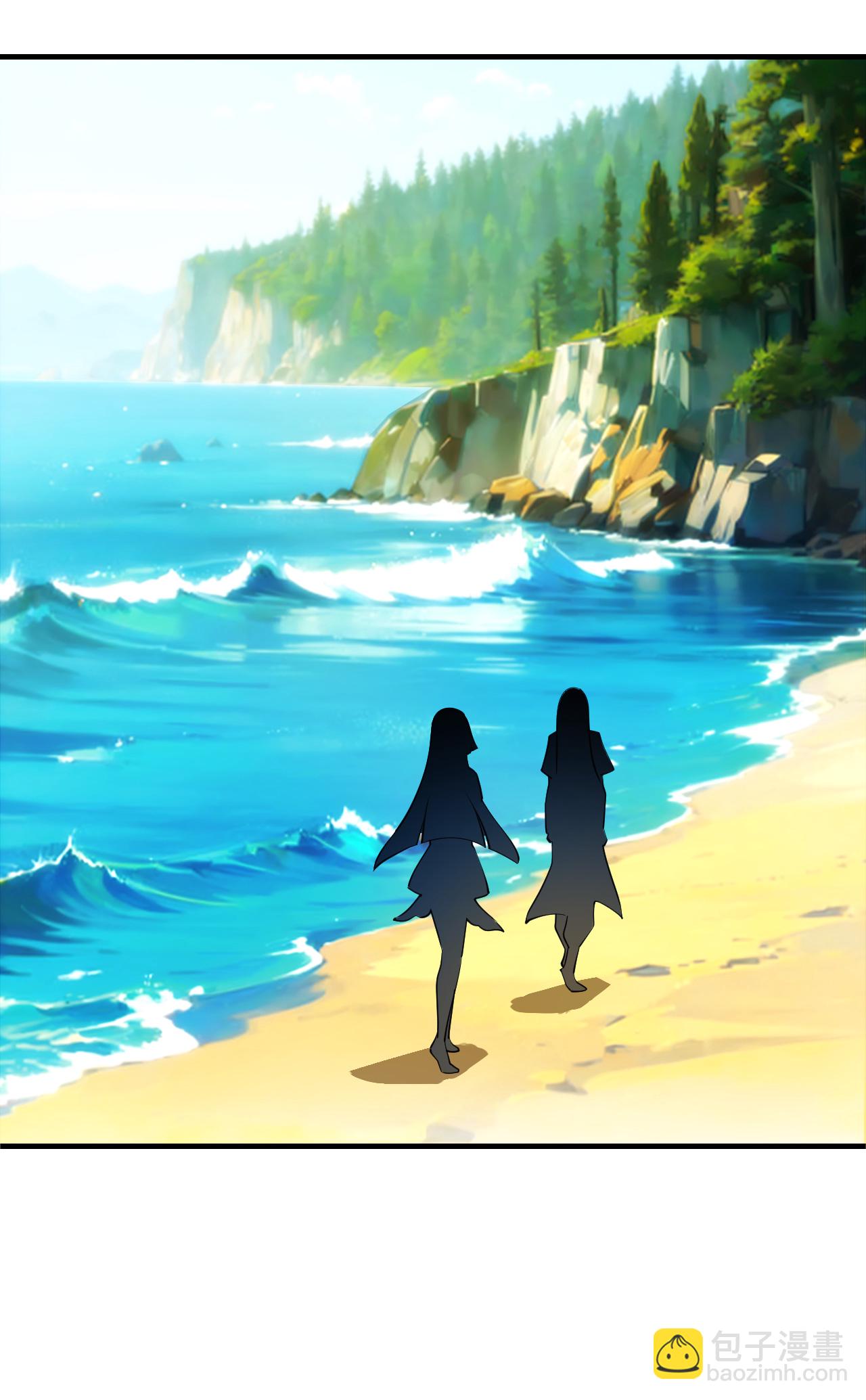 第2季266话 丑颜丹3-第705话