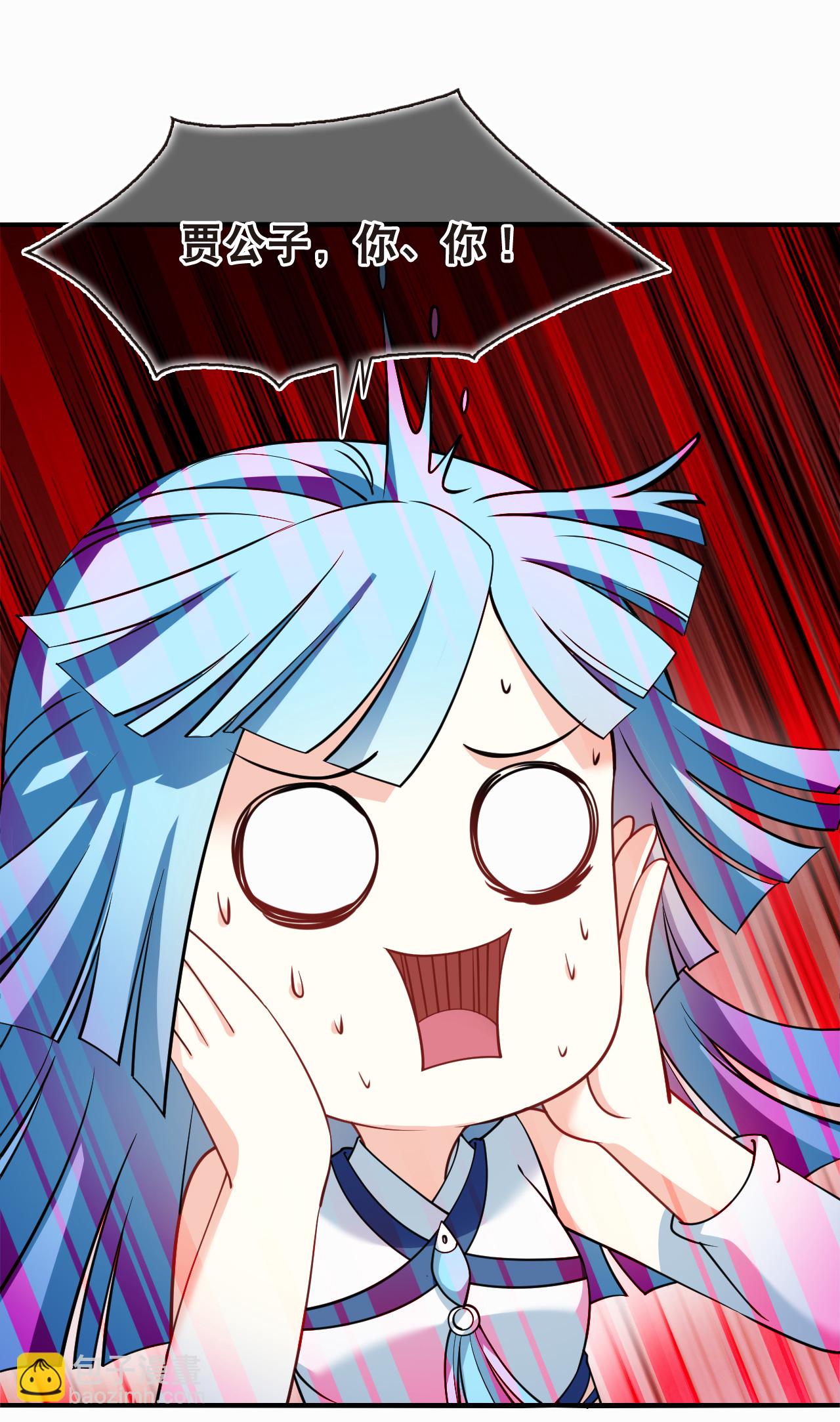 第2季266话 丑颜丹3-第705话