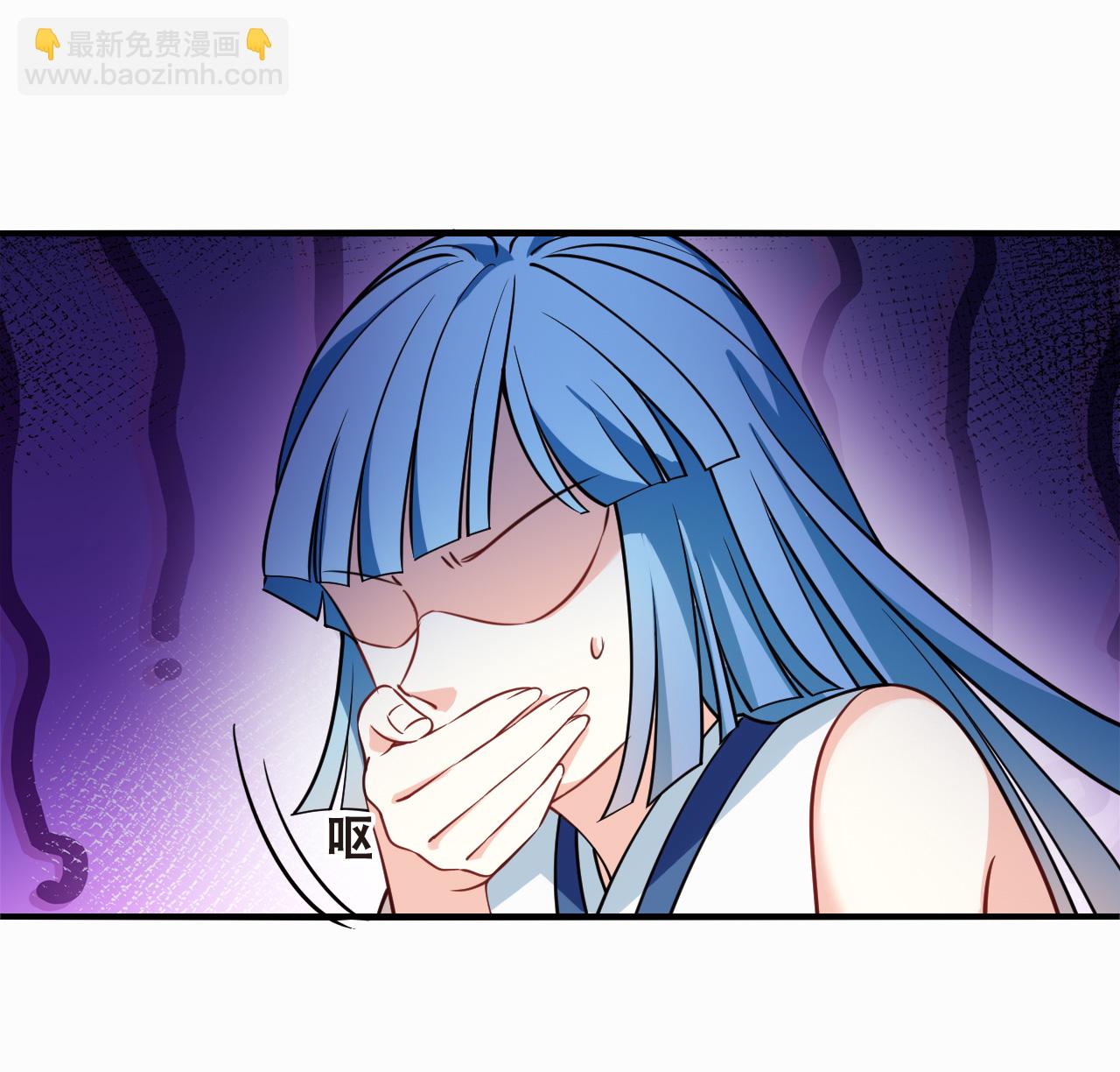 第2季266话 丑颜丹3-第705话