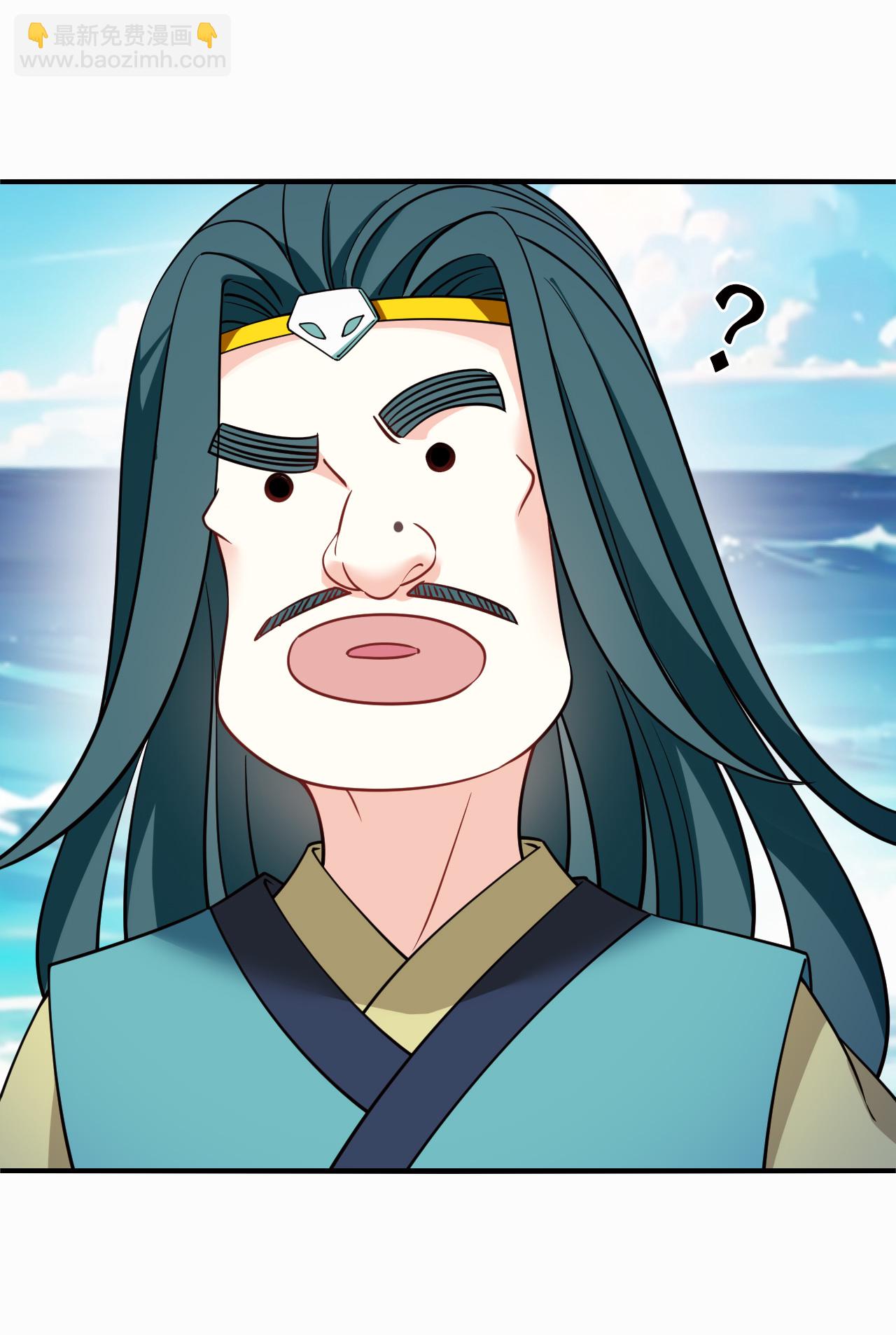 第2季266话 丑颜丹3-第705话