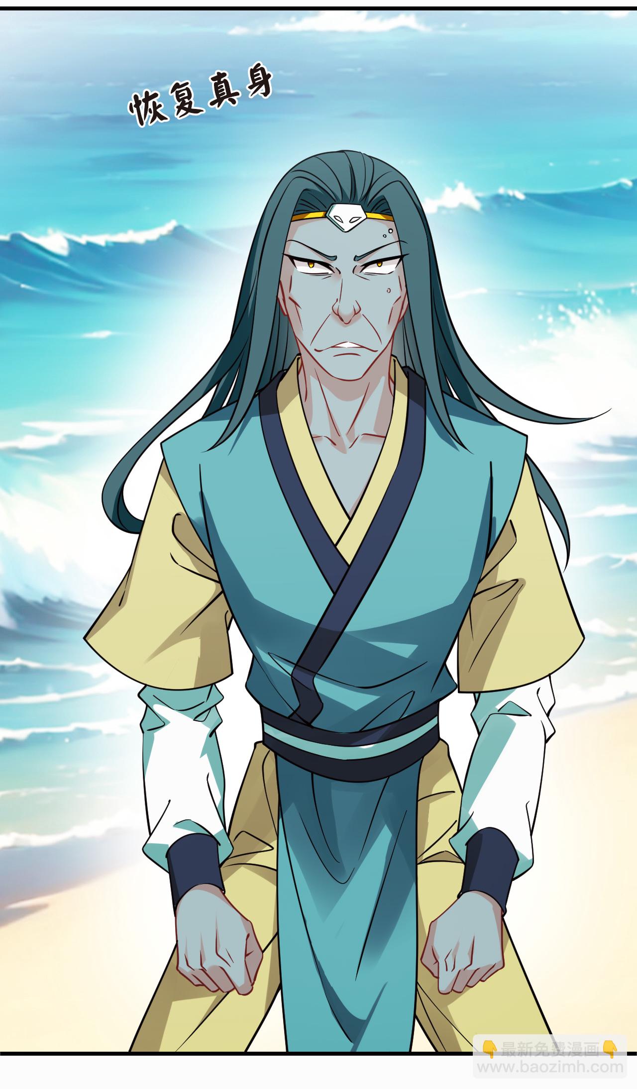 第2季268话 恋爱脑？颜控！2-第707话