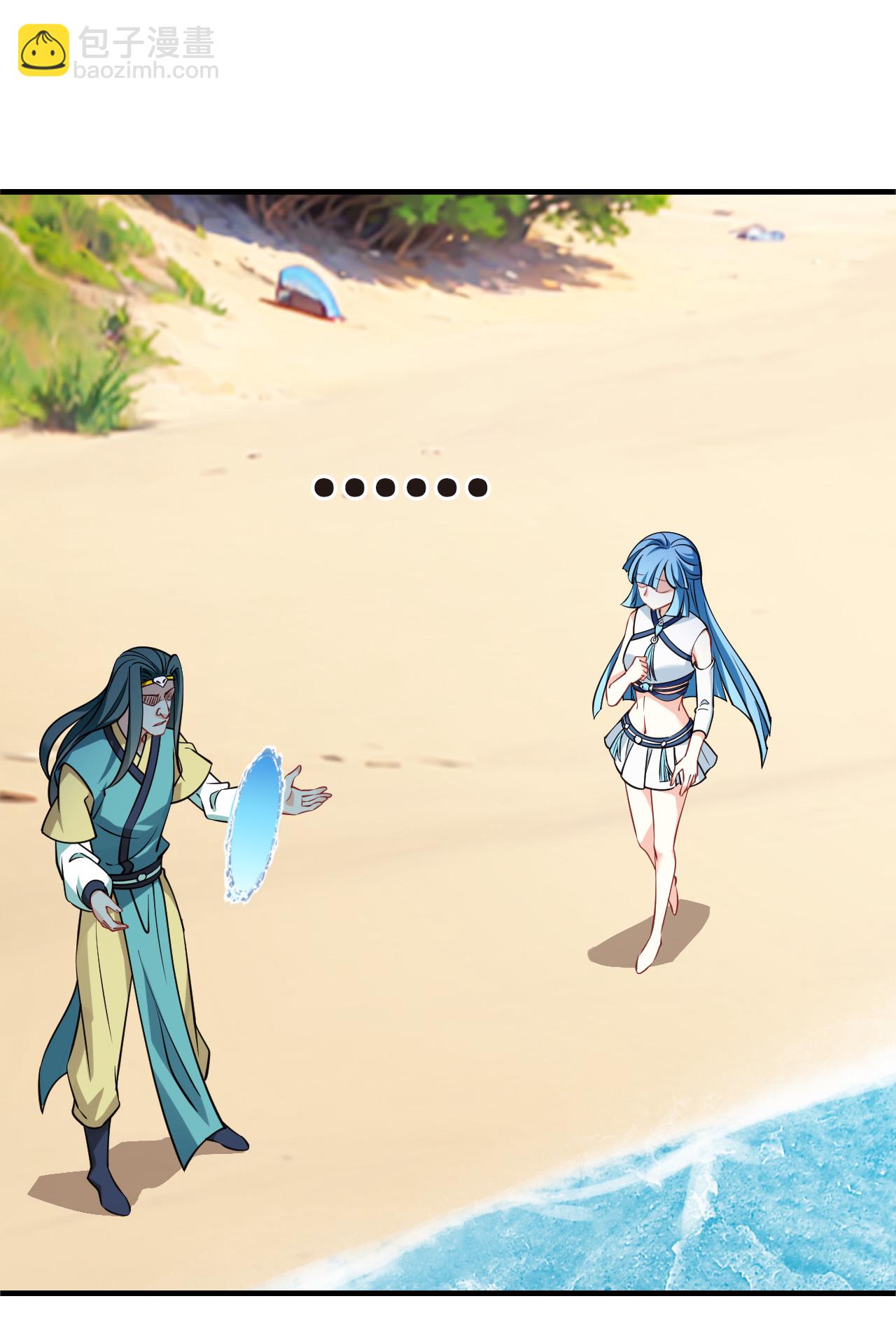 第2季268话 恋爱脑？颜控！2-第707话