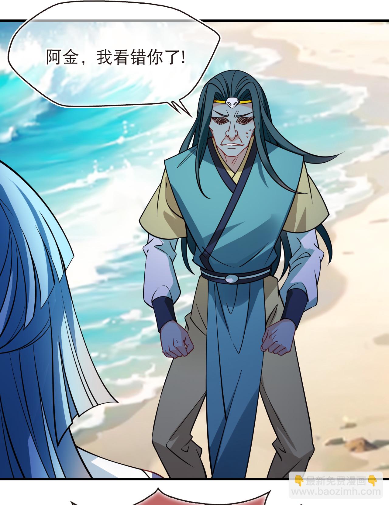 第2季268话 恋爱脑？颜控！2-第707话