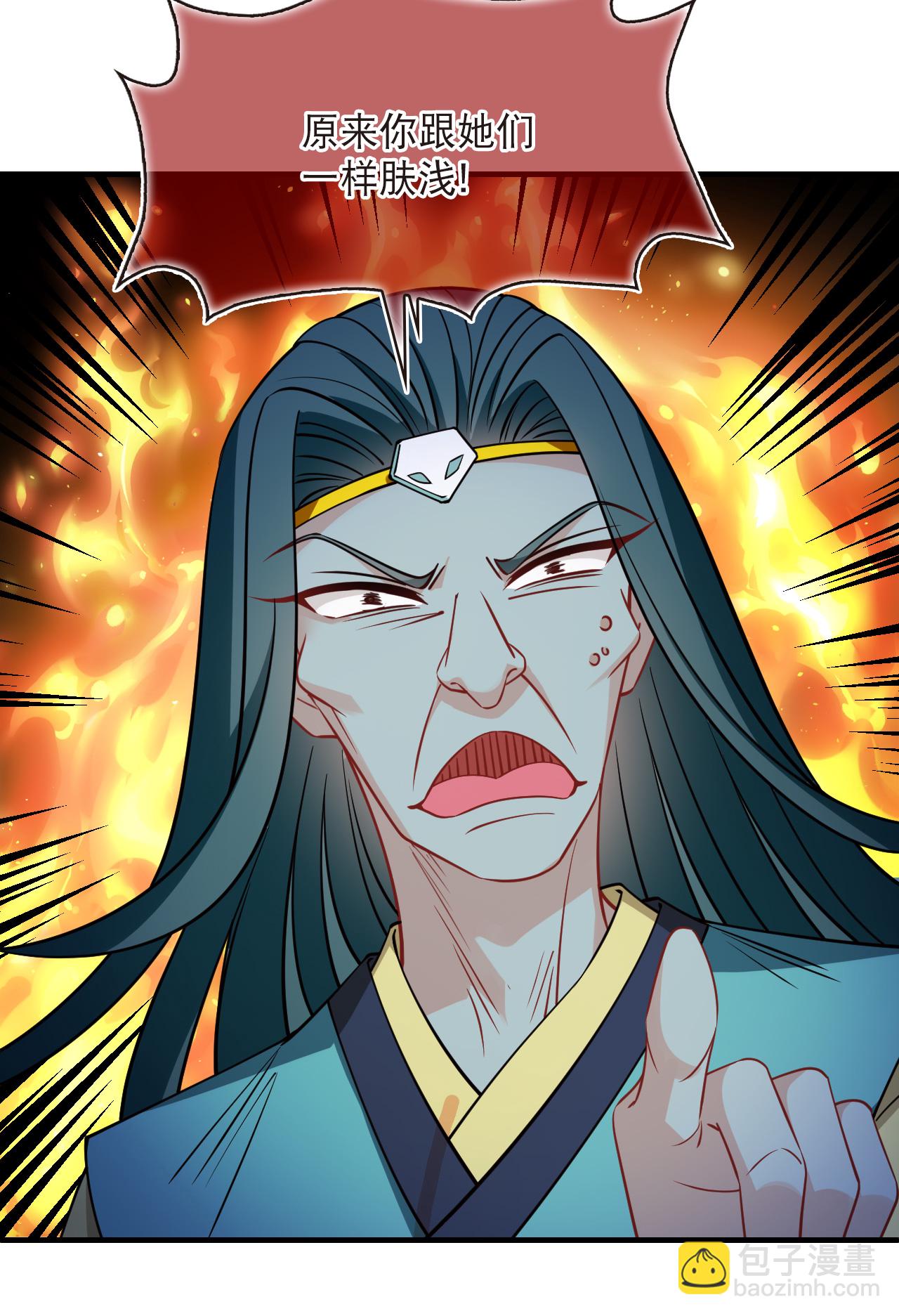 第2季268话 恋爱脑？颜控！2-第707话