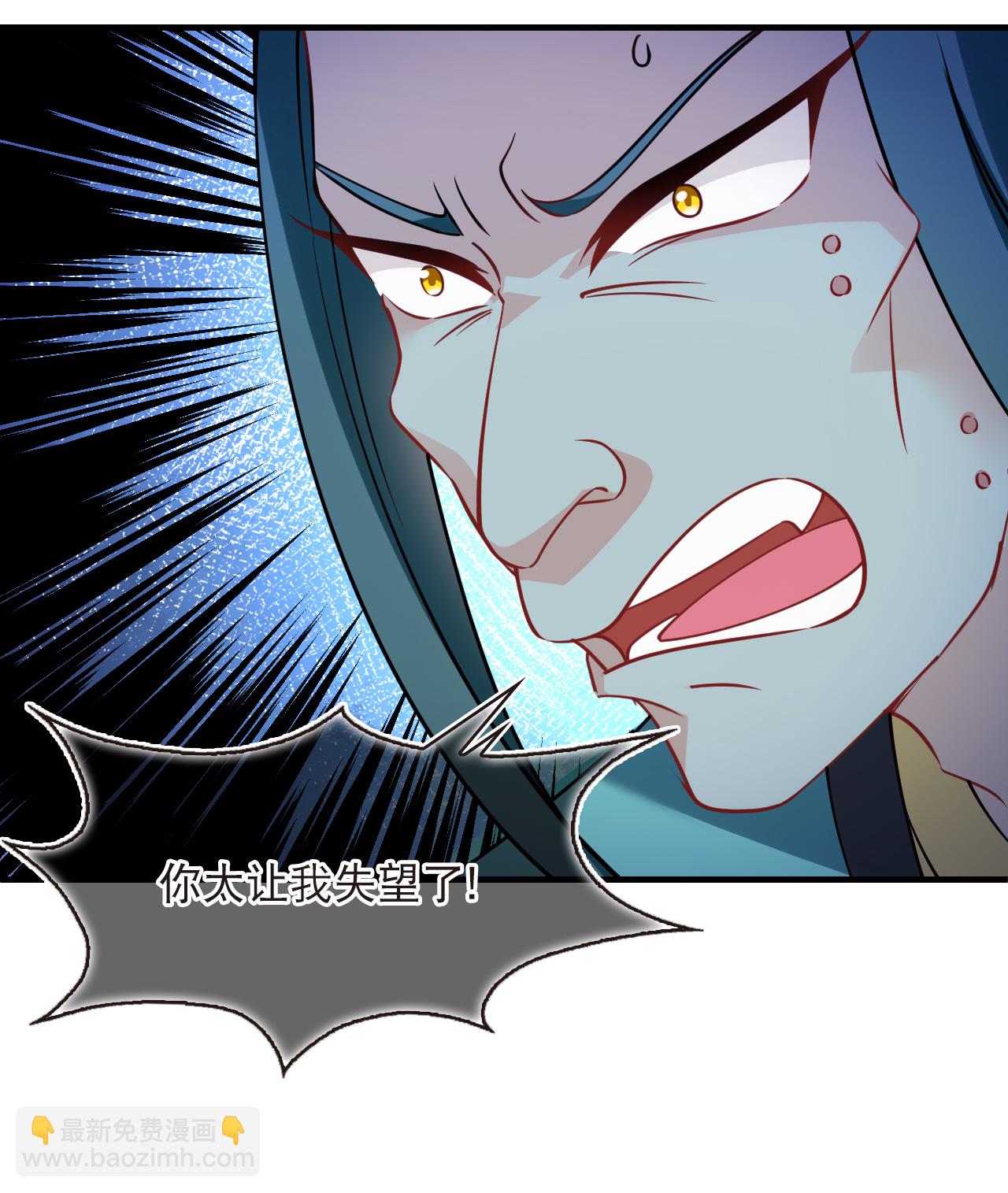 第2季268话 恋爱脑？颜控！2-第707话