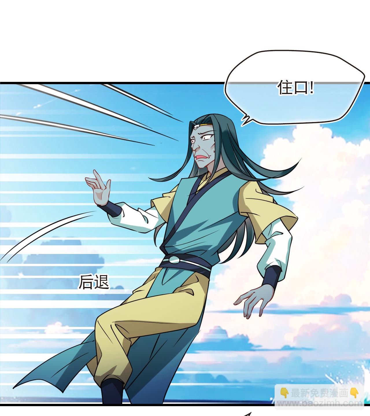 第2季268话 恋爱脑？颜控！2-第707话